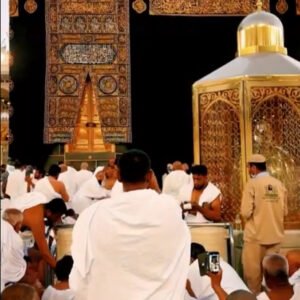 UMRE VE SUUDİ ARABİSTAN TURU